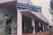 Maharaja Vijaya Rama Rajuii Memorial Junior College-Campus View